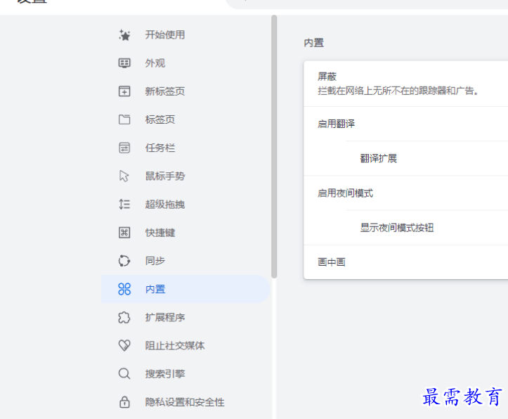 1677848598350690.png image.png