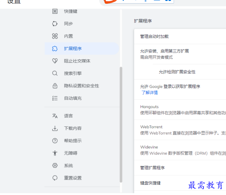 1677848604755353.png image.png