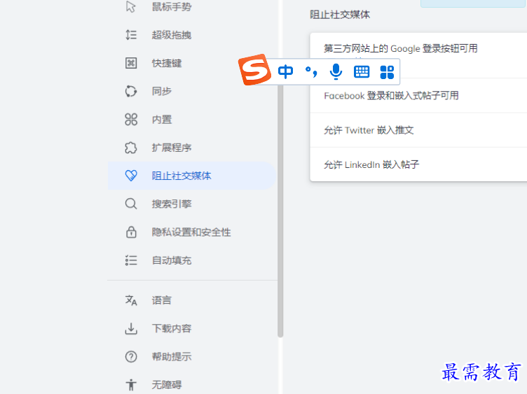 1677848610922493.png image.png