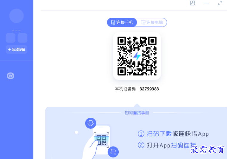 1677848654341352.png image.png