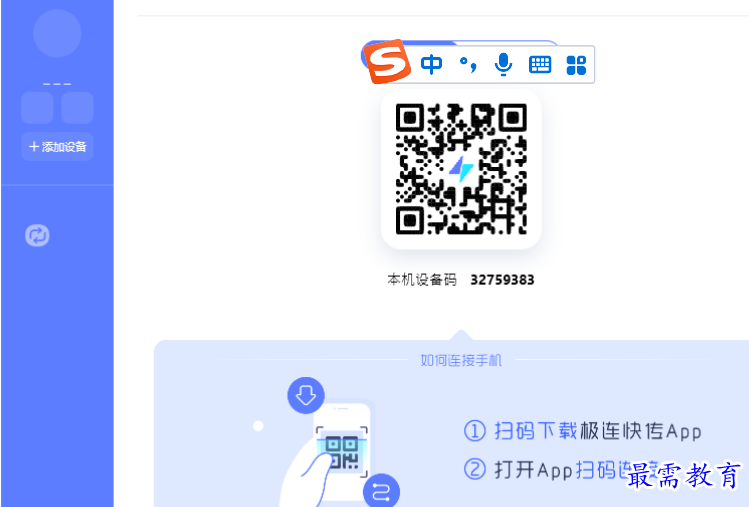 1677848671701254.png image.png