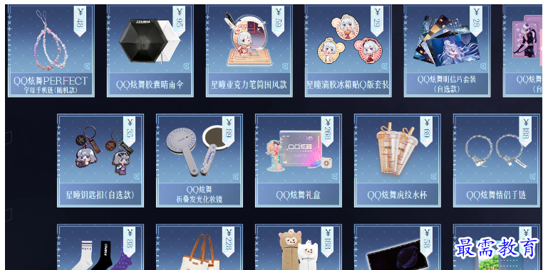 1678070294109108.png image.png