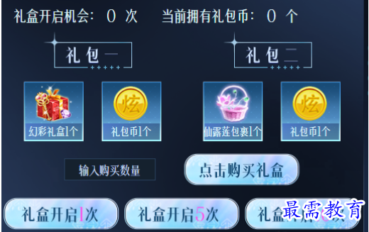 1678070309639322.png image.png