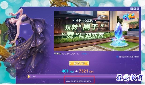 1678070340616642.png image.png