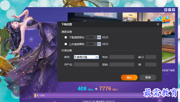1678070347945884.png image.png