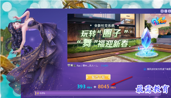 1678070359113127.png image.png