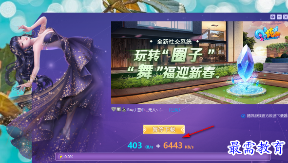 1678070366157095.png image.png