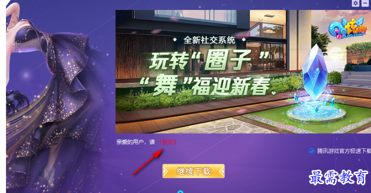 1678070385533417.png image.png