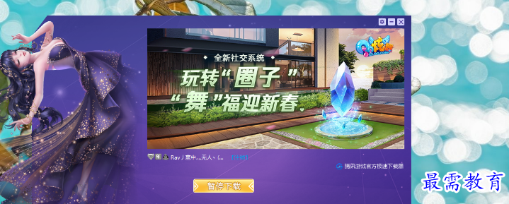 1678070440494429.png image.png