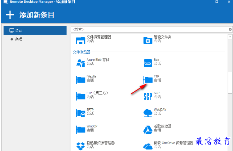 1678070601407887.png image.png