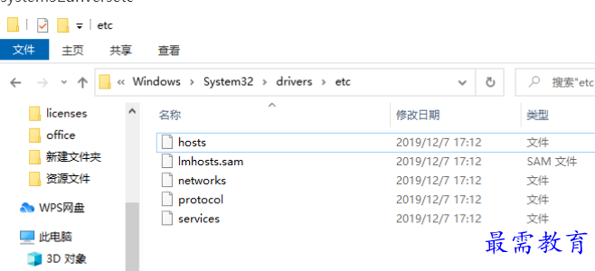 1678070669928812.png image.png