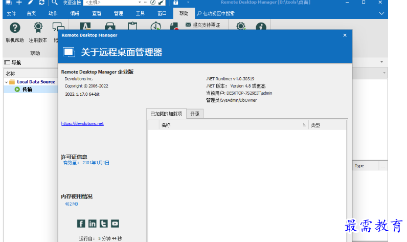 1678070735669691.png image.png