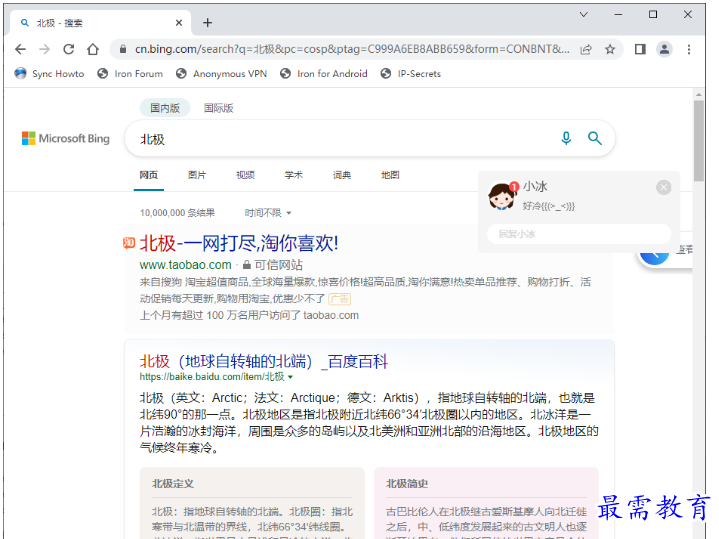 1678070892523426.png image.png
