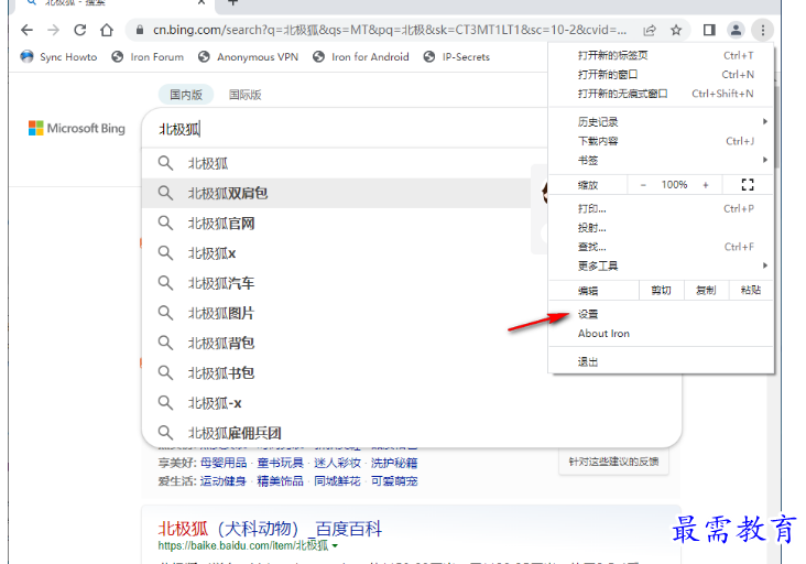 1678070899347636.png image.png