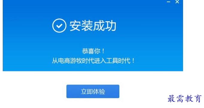 1678084800177643.png image.png