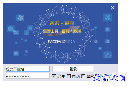 1678084830217007.png image.png