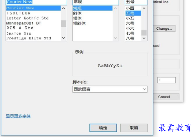 1678085030252994.png image.png