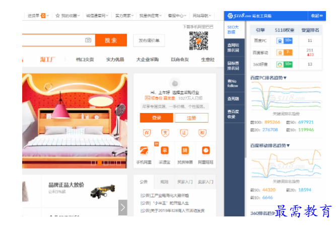 1678085385232975.png image.png