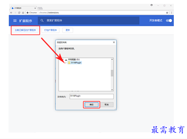 1678085391562067.png image.png