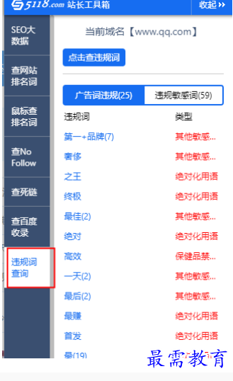 1678085401195956.png image.png