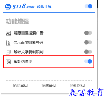 1678085406100160.png image.png