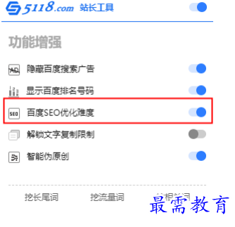 1678085411172822.png image.png