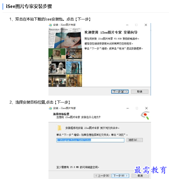 1678086000157247.png image.png