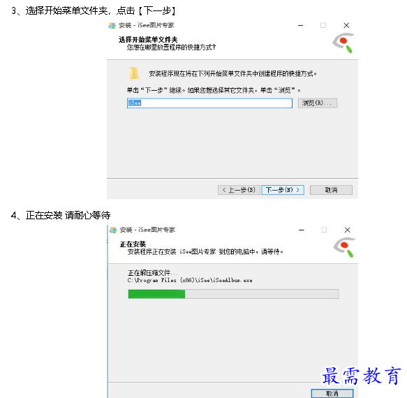 1678086009792242.png image.png