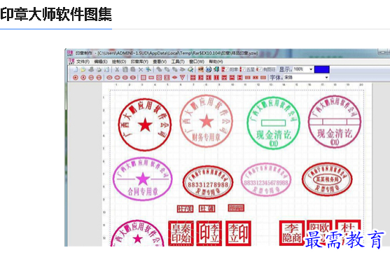 1678086074733778.png image.png