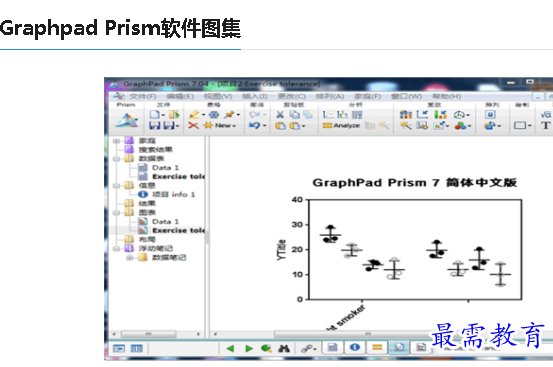 1678087694146157.png image.png