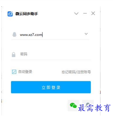 image.png