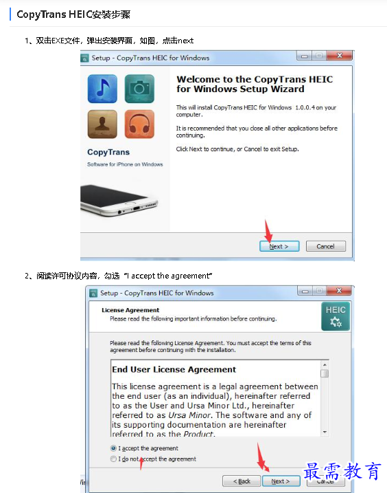 1678097800733031.png image.png