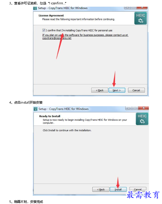 1678097812418379.png image.png