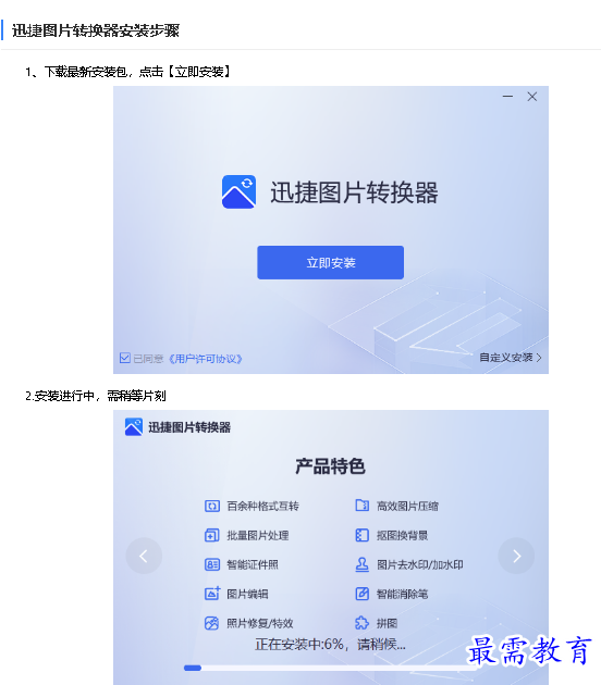 1678097892353816.png image.png
