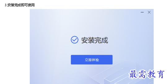 1678097898843411.png image.png