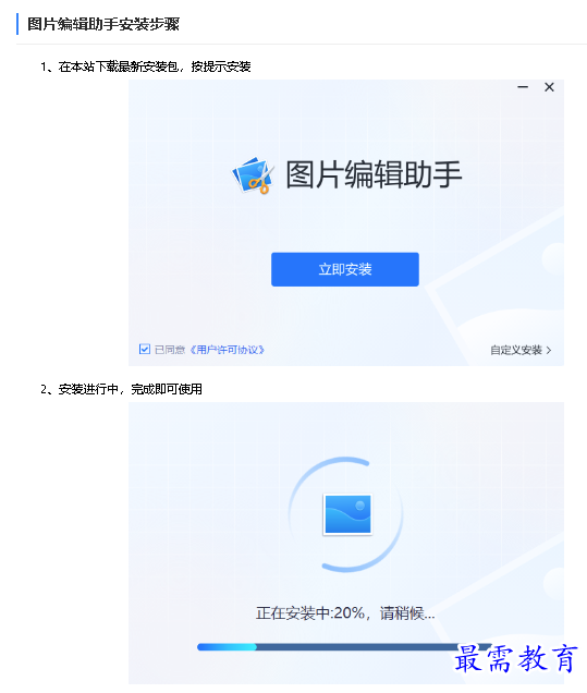 1678098416340421.png image.png
