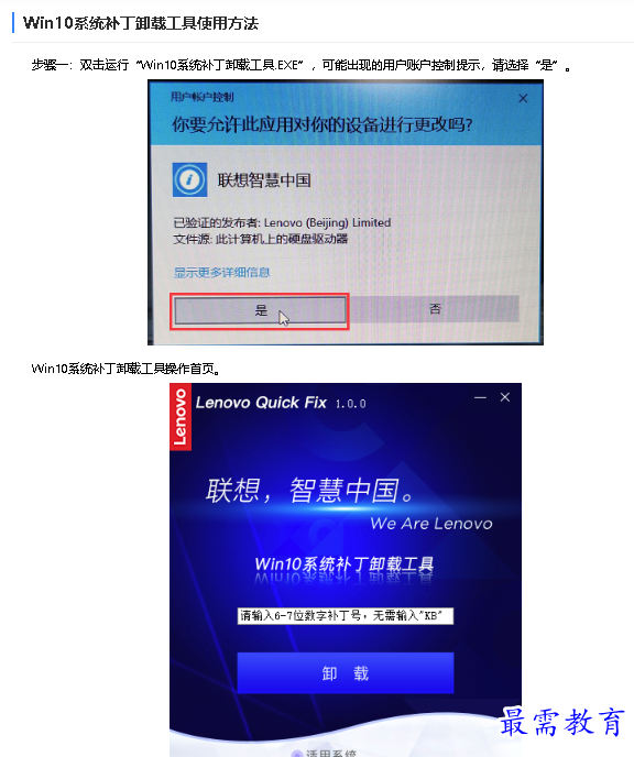 1678152849689772.png image.png