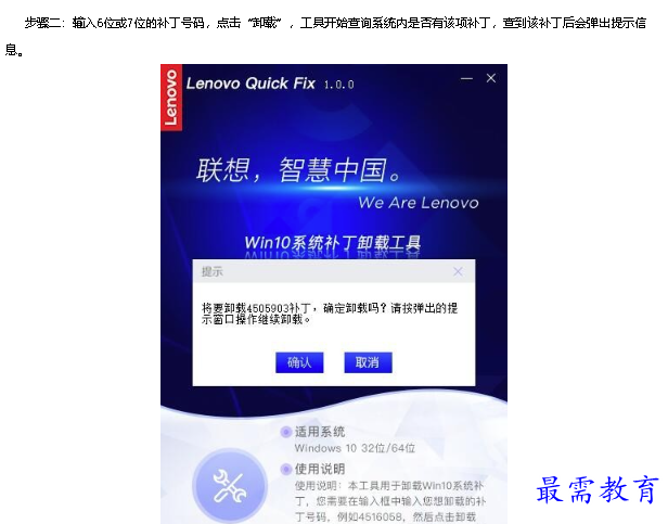 1678152857335227.png image.png