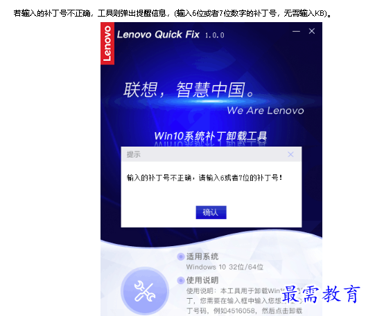 1678152865449387.png image.png