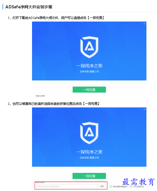 1678155025555959.png image.png