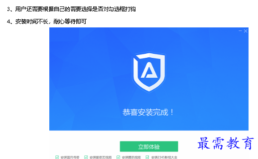 1678155031657884.png image.png