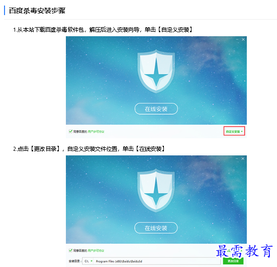 1678156970638976.png image.png