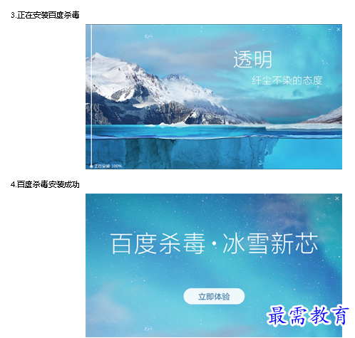 1678156974232721.png image.png