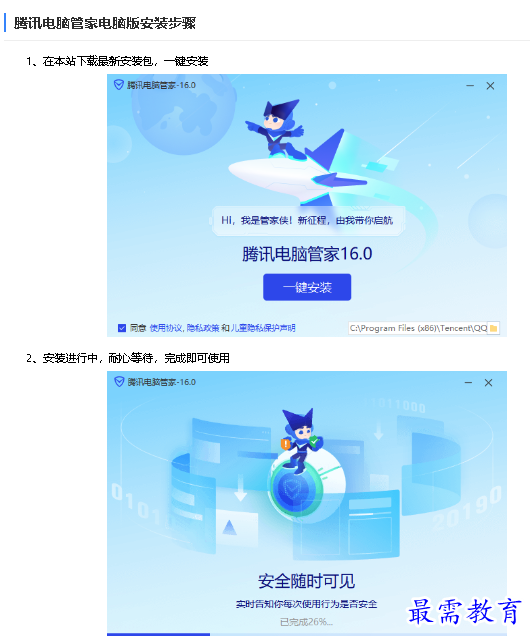 1678157108301235.png image.png