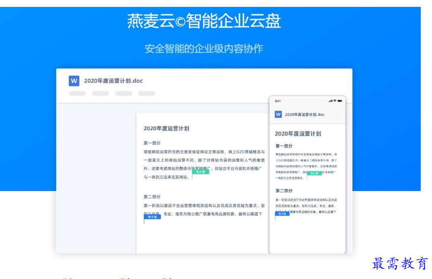 1678157184745762.png image.png