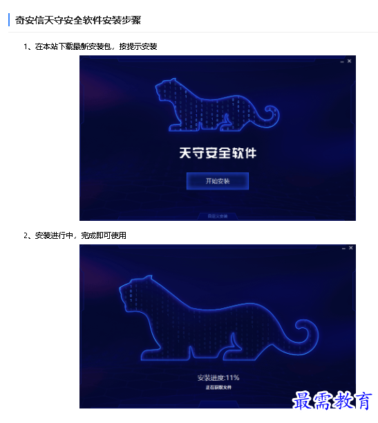 1678157257666194.png image.png