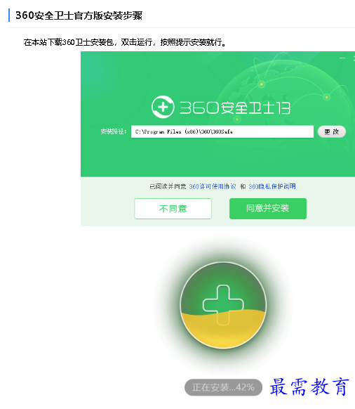 1678157276297184.png image.png