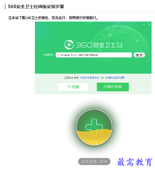 1678157488720151.png image.png