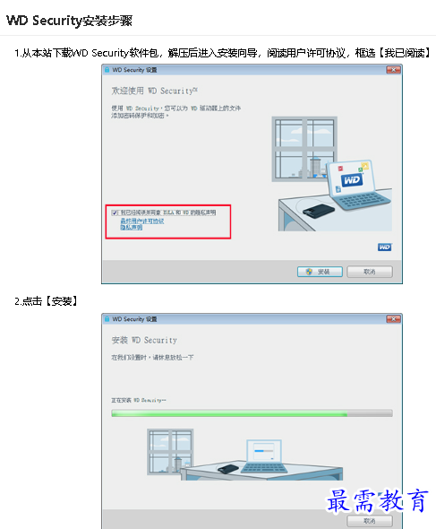 1678157549586934.png image.png