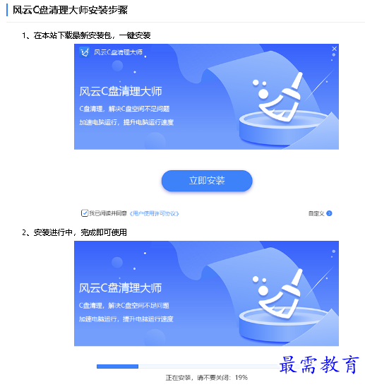 1678157571699855.png image.png